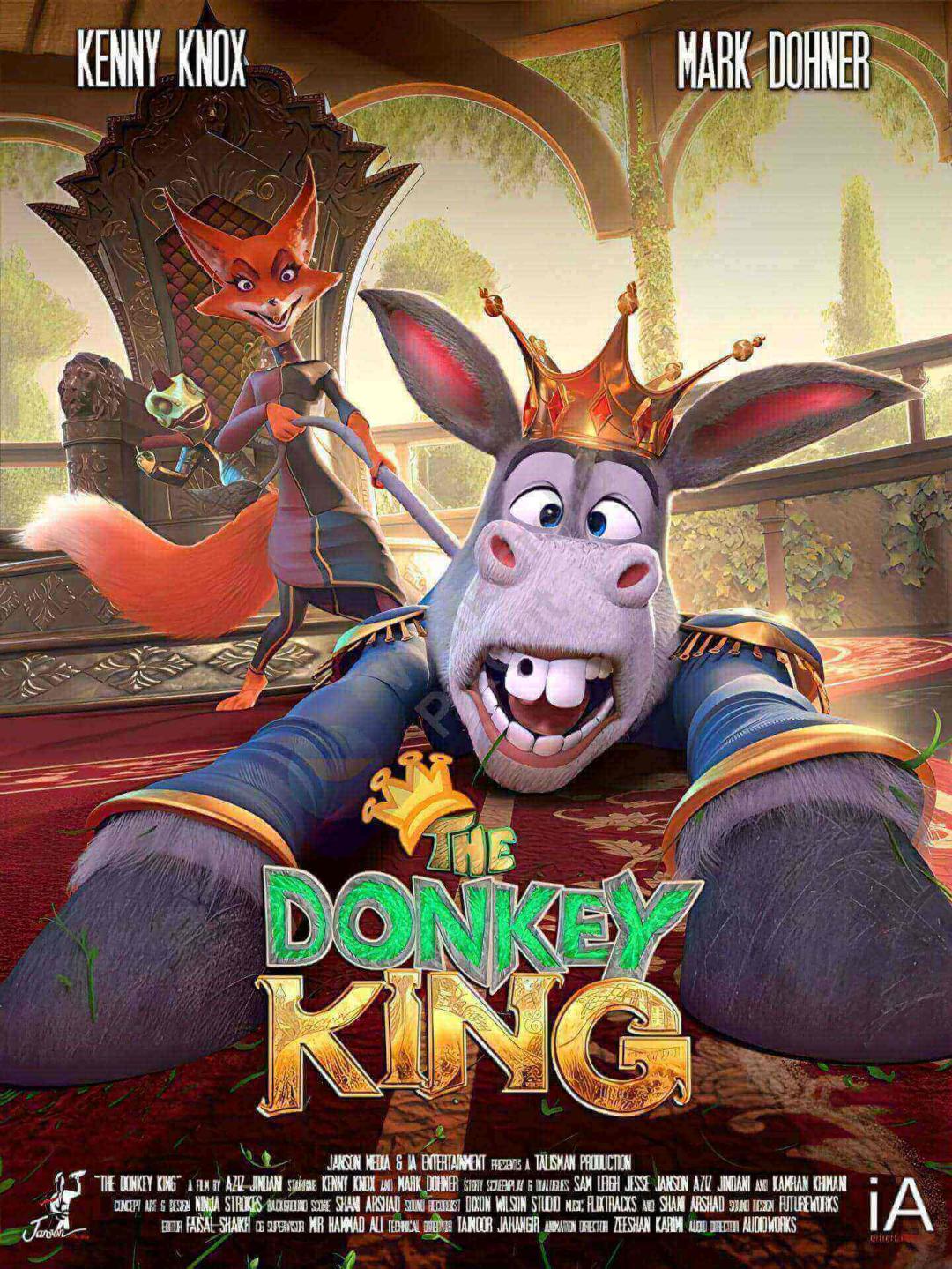 فيلم The Donkey King 2020 مترجم اون لاين